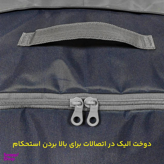 ساک پیک نیک مایسا مدل M-4422