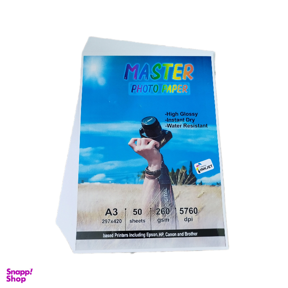 کاغذ فتوگلاسه کد N260