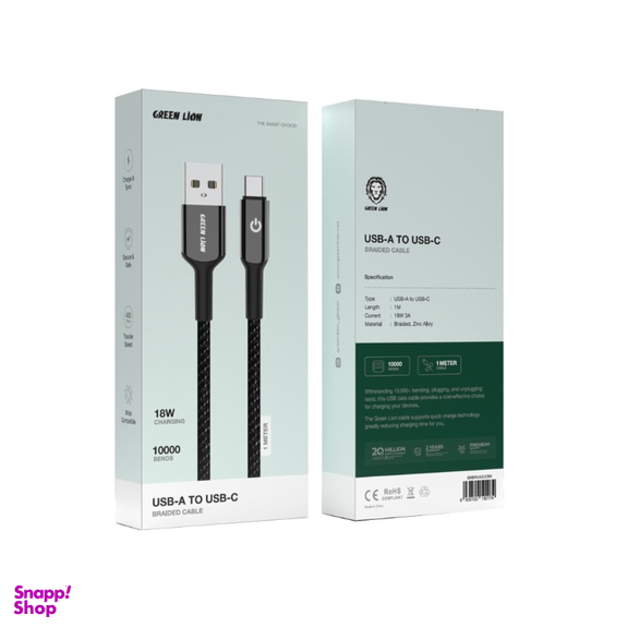 کابل دیتا USB به Type-C گرین لاین مدل USB-A to USB-C طول 1 متر