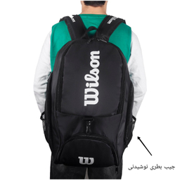 کوله پشتی ورزشی مدل wso-rzz
