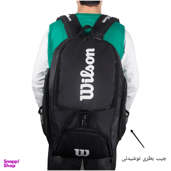 کوله پشتی ورزشی مدل wso-rzz