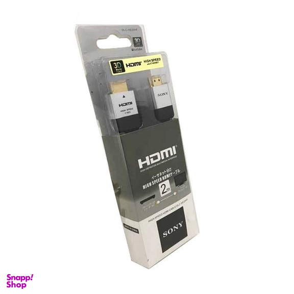 کابل HDMI سونی (Sony) مدل HSHC-20HF طول 2 متر