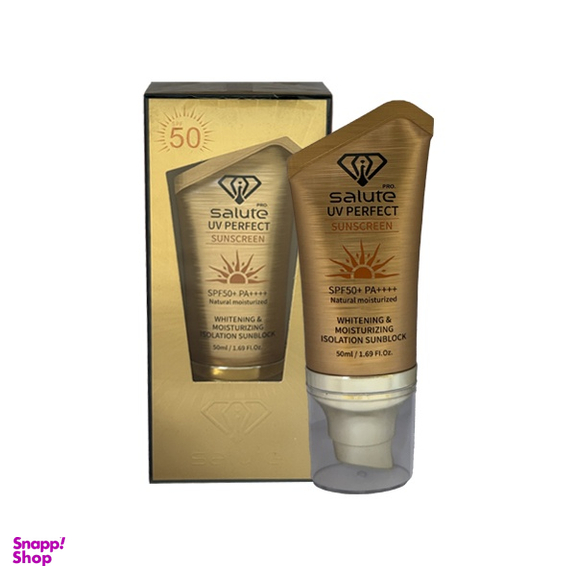 ضدآفتاب و مرطوب کننده سالوته پرو مدل +UV Perfect SPF50 حجم 50 میلی لیتر