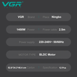 سشوار حرفه ای وی جی آر مدل V-440