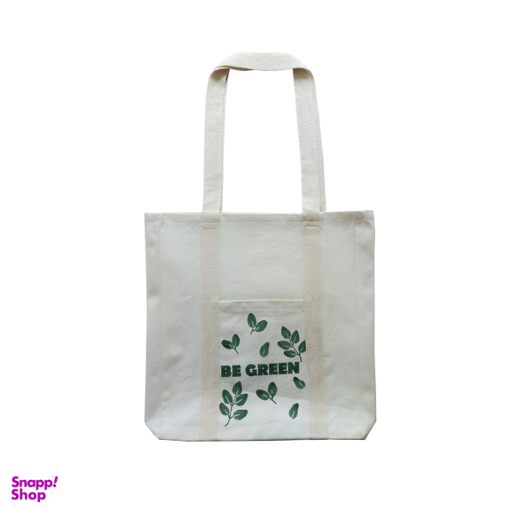 ساک خرید مدل Be Green