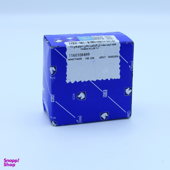 هرزگرد ایساکو کد 1160108499 مناسب پژو 206