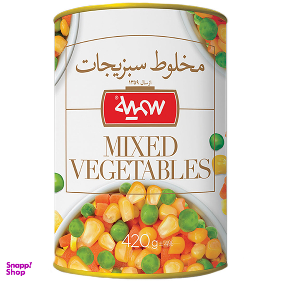 کنسرو مخلوط سبزیجات سمیه وزن ۳۸۰ گرم