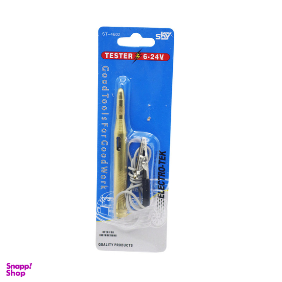 دستگاه تست لامپ خودرو اسکای مدل YP-SKY-ST-4602