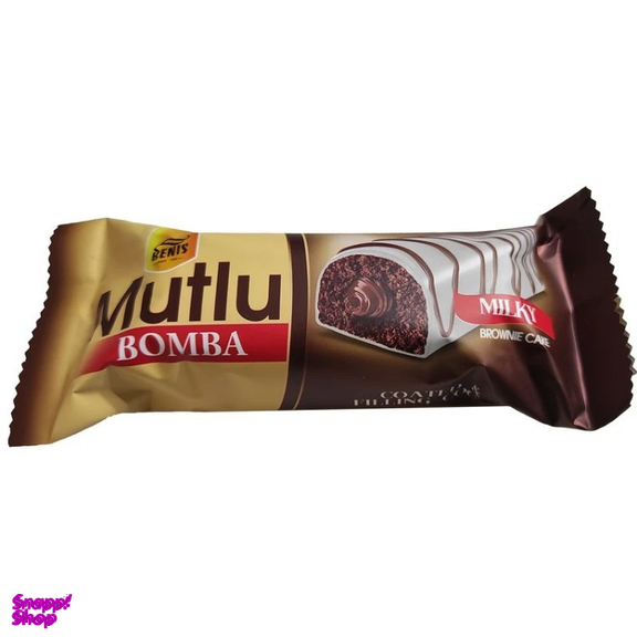 کیک براونی با مغز و روکش کاکائو سفید بنیس وزن 50 گرم
