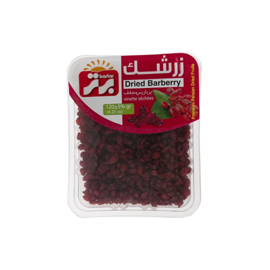 زرشک برتر وزن ۱۲۰ گرم
