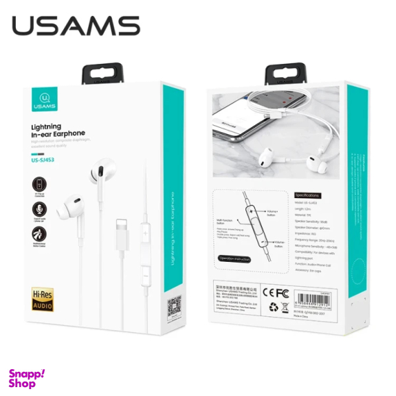 هندزفری باسیم یوسمز مدل SJ451 EP-41 Jack 3.5mm طول 1.2 متر