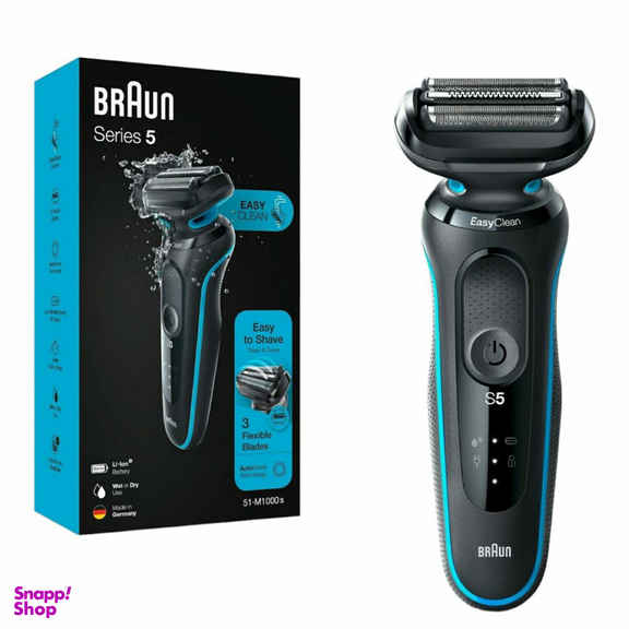 ریش تراش براون مدل 51M1000s