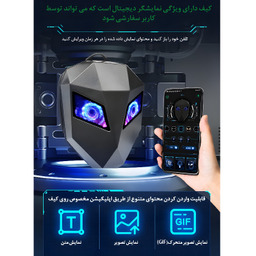 کوله پشتی موتورسواری مدل EYE LED کد L1