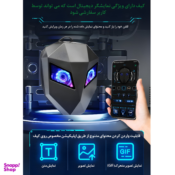 کوله پشتی موتورسواری مدل EYE LED کد L1