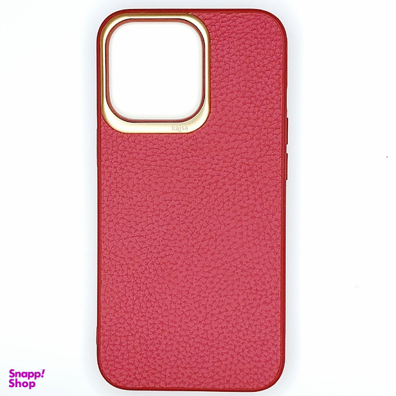 کاور گوشی موبایل کاجسا کد 004 مناسب اپل iPhone 13 Pro