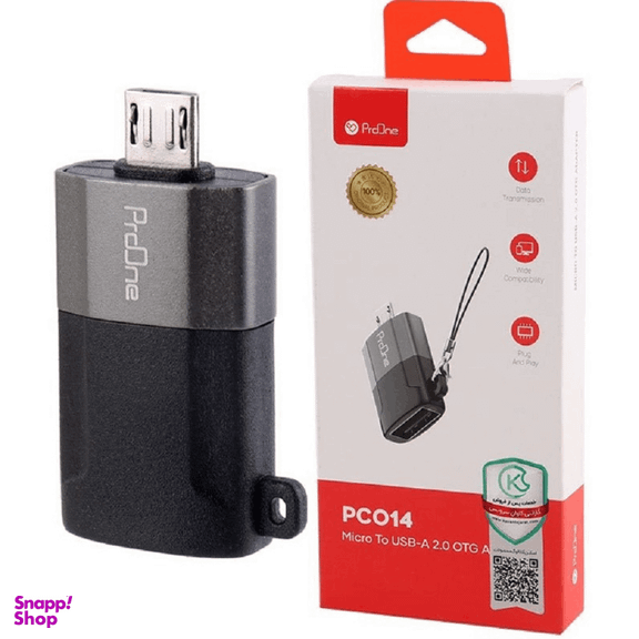 مبدل USB به MicroUSB پرووان کد PCO-14