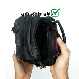 کیف مردانه مدل لیزارد fateh 127 L