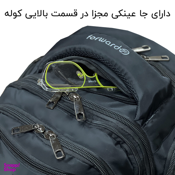 کوله پشتی مسافرتی لپ تاپ فوروارد مدل FCLT77053 ULTRA PRO