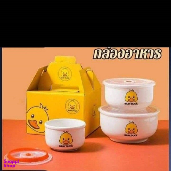 ظرف نگهدارنده سرامیکی کد 2027 مجموعه 3 عددی