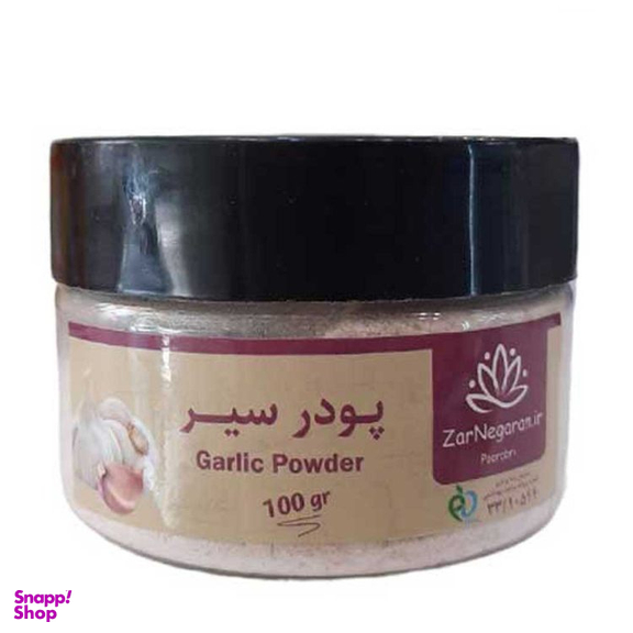 پودر سیر زرنگاران وزن 100 گرم