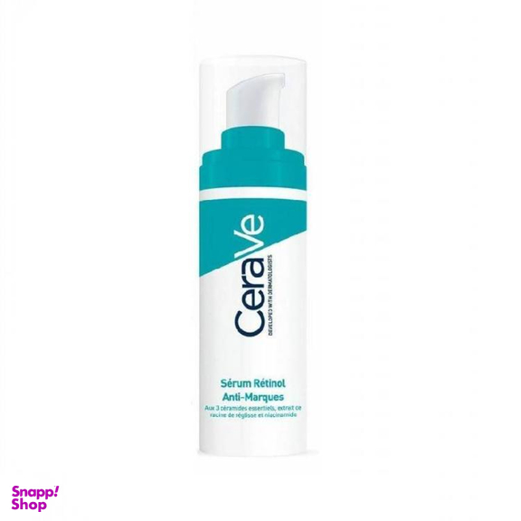 سرم ترمیم کننده سراوی مدل Anti Marques حجم 30 میلی لیتر