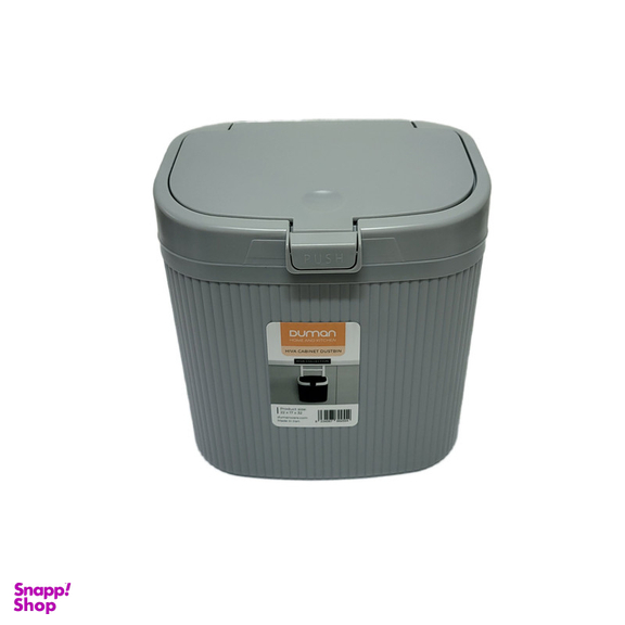 سطل زباله کابینتی دومان مدل touch