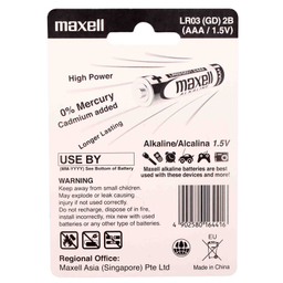 باتری نیم قلمی مکسل مدل آلکالاین بسته 20 عددی