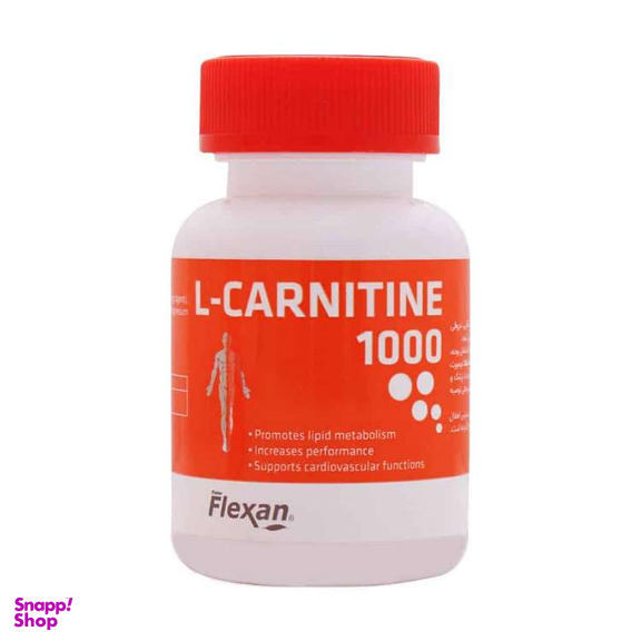 قرص l carnitine قرص ال کارنیتین 1000 میلی گرم یورویتال main image 0
