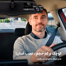 دوربین خودرو اسفیورد مدل D190