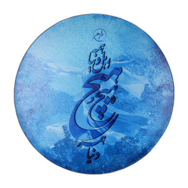 دف سوژین مدل هیچ کد 23 همراه با کاور