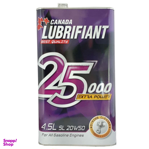 روغن موتور خودرو کانادا لوبریفنت مدل 25000 SL 20W-50 حجم 4500 میلی لیتر