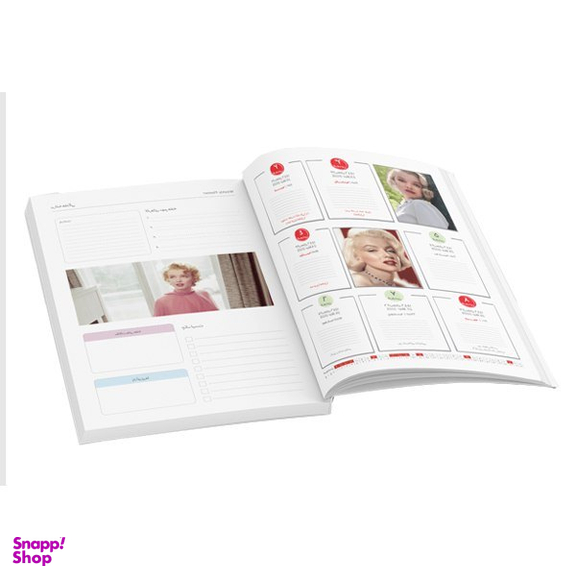 تقویم و پلنر سال 1404 کیوی نت طرح سینمایی کد 1014