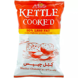 کتل چيپس چی توز با طعم پنیر ناچو وزن 65 گرم