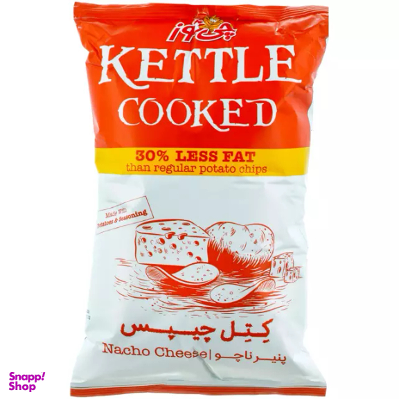کتل چيپس چی توز با طعم پنیر ناچو وزن 65 گرم