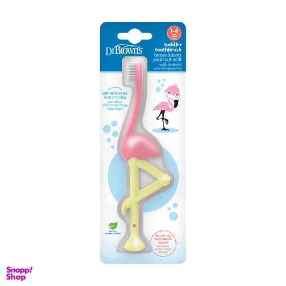 مسواک کودک دکتر براونز کد hg058