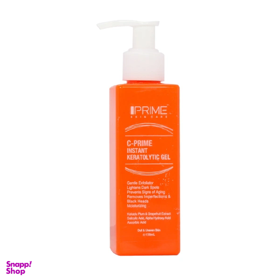 ژل لایه بردار پریم مدل C-Prime Instant Keratolytic Gel حجم 150 میلی لیتر