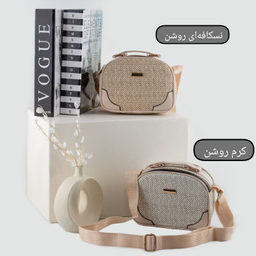 کیف رودوشی زنانه مدل تانیا کد 7704660