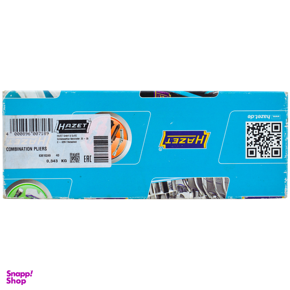 انبردست هازت مدل 1850-44 سایز 8.5 اینچ