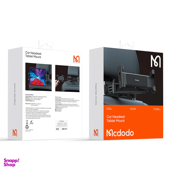 پایه نگهدارنده گوشی موبایل و تبلت مک دودو مدل CM-4320