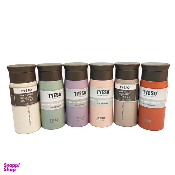 تراول ماگ تایسو مدل دو سر ظرفیت 350 میلی‌ لیتر