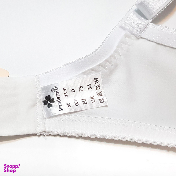 سوتین زنانه شاندرمن مدل فنردار کد 5080-2370-03 رنگ سفید