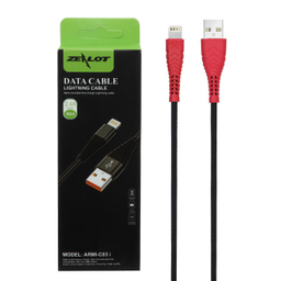 کابل شارژ فست آیفون زیلوت مدل ARMI-C03i طول ۱ متر