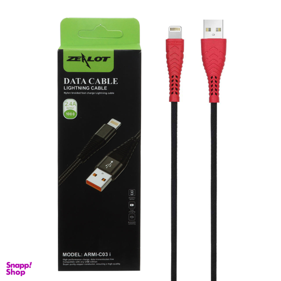 کابل شارژ فست آیفون زیلوت مدل ARMI-C03i طول ۱ متر