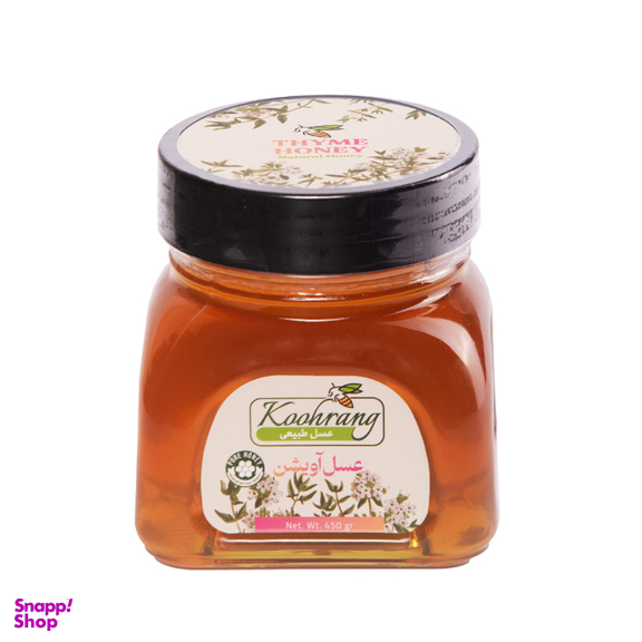 عسل طبیعی آویشن رویال کندو کوهرنگ وزن 450 گرم