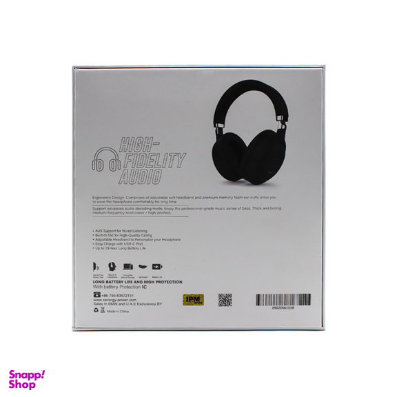 هدست بلوتوثی ایکس-انرژی مدل X-1018