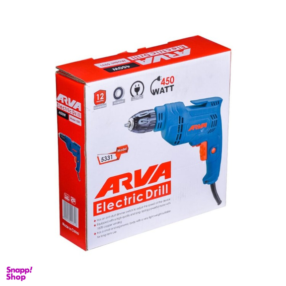 دریل اتومات آروا کد 5331