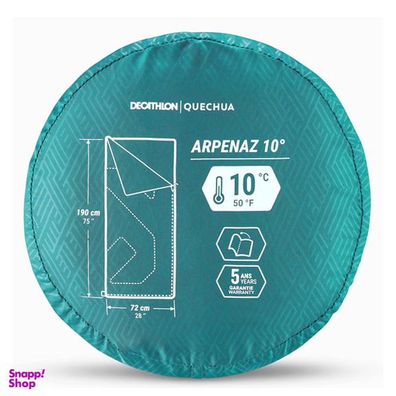 کیسه خواب کچوا مدل Arpenaz 10