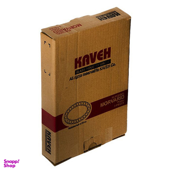 دیس بلور کاوه طرح مروارید مدل PL0120GCL بسته 2 عددی