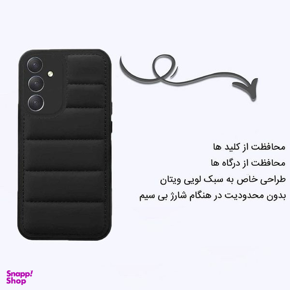 کاور گوشی موبایل اپیکوی مدل Puffy Puffer مناسب سامسونگ Galaxy A34 5G