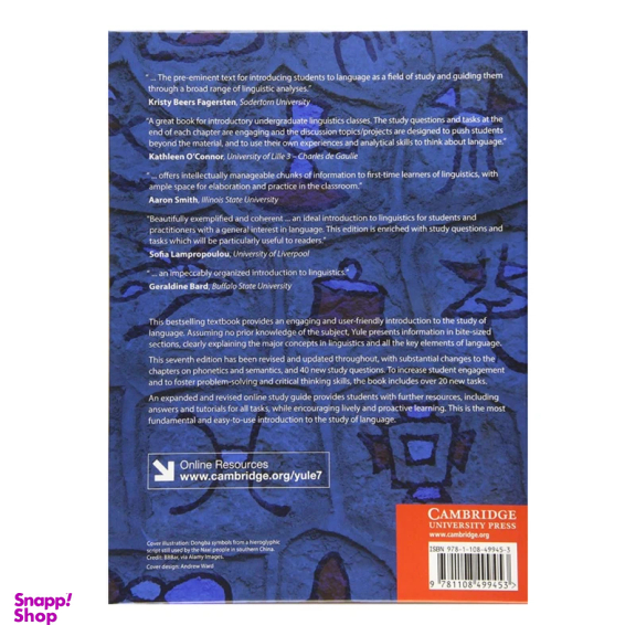 کتاب The Study of Language 7th Edition اثر George Yule انتشارات کمبریج